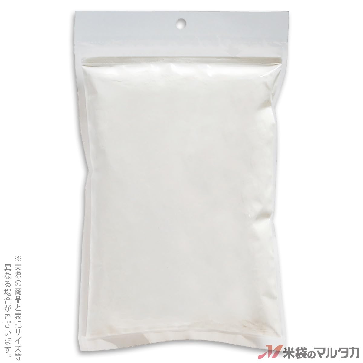 Amazon | 米袋 静防OP チャック付 粉用 チャック付 透明 500gまで 100